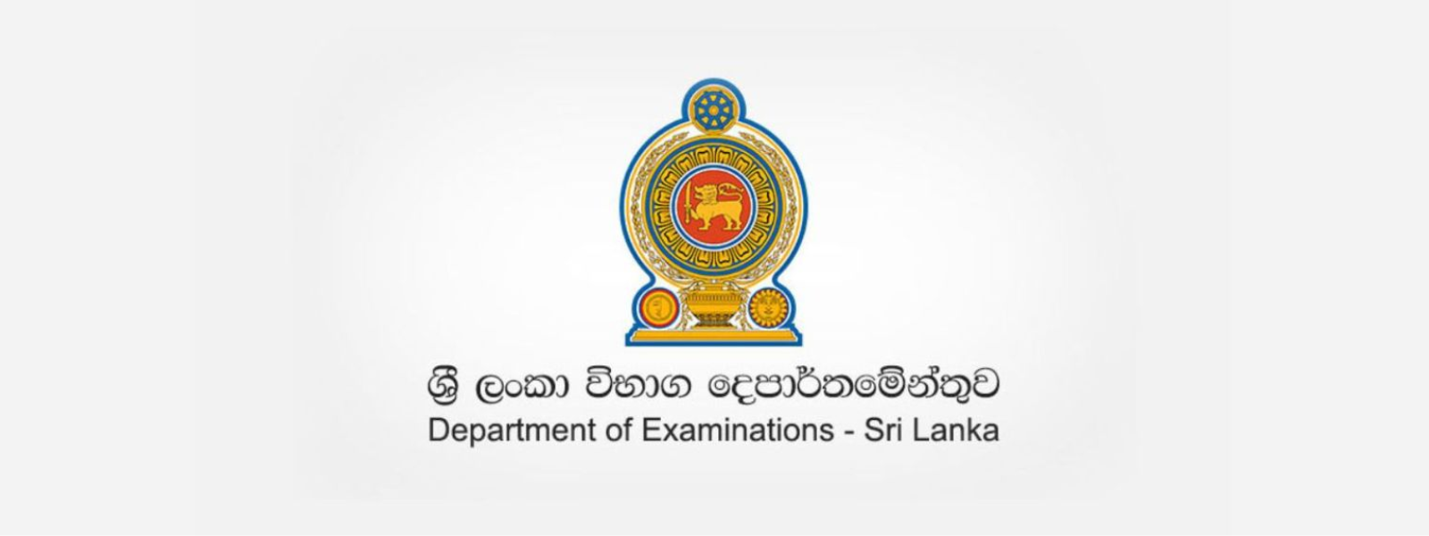 2025 O/L Results by June 15